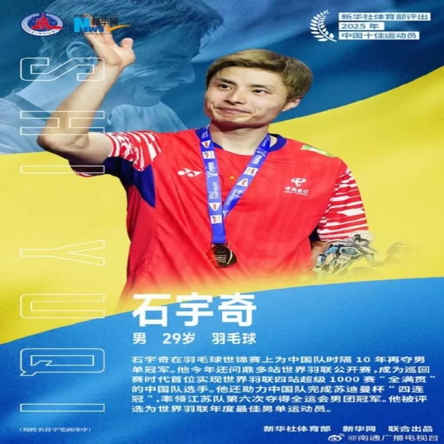 王者荣耀春季赛决赛名额争夺激烈 | jiuyou